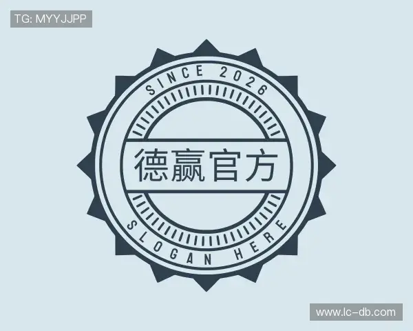 知道德赢官方官网