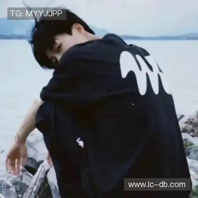温研沙