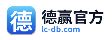 德赢官方